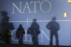 Терроризм НАТО  угро…