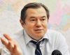 Сергей Глазьев: 'Украинское руководство не читало соглашение с ЕС' (Советник президента России Сергей Глазьев) Советник президента …