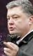 Порошенко подкинул денег на беспорядки, а сам поехал в Куршавель