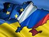 Украина. Невыученный урок истории (украина на распутье) украина на распутье