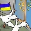 Эксперты против голландцев: Украине не идет в ЕС