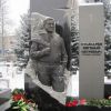 Он был политик с человеческим лицом. (Могила Евгения Кушнарева) Могила Евгения Кушнарева
