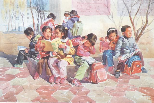 Дети Кореи