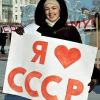 Как вернуть народу России его страну, национализировав производство?