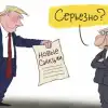 Могут ли санкции привести к ядерной войне