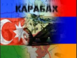 Карабах. Грядущий хаос