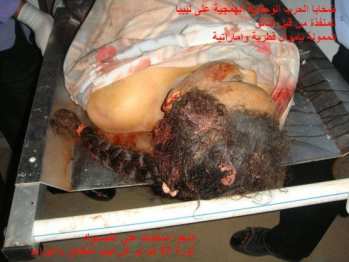 Убитая бомбами НАТО женщина