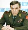 Генеральному штабу российской армии нашли нового командира (Командир центрального военного округа Валерий Герасимов) Командир центральног…