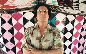 Лидер Муаммар Каддафи