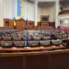 Призрак, который достаточно жив, но уже достаточно мертв. Что Зеленский и Ермак сделали с Верховной Радой (Фото : соцсети) Фото : соцсети