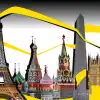 Мир как скрытая угроза? Эксперты и политики о ситуации (Украина.ру / эксперты обзор) Украина.ру / эксперты обзор