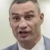Кличко разговаривает с мертвыми, Мерц не хочет Шредера, Израиль отказывается от помощи США. Итоги (Фото / мэр Кличко) Фото / мэр Кличко