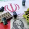 Петроюань не убьет нефтедоллар, он его потеснит. Как строится финансовая альтернатива США (REUTERS / Dado Ruvic) REUTERS / Dado Ruvic