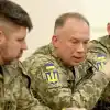 Новая тактика ВСУ: что на сей раз придумал Сырский? Хроника (Фото : Генеральний штаб ЗСУ / Telegram) Фото : Генеральний ш…