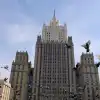 МИД РФ обещает удары по ВПК и центрам принятия решений в Киеве — дипломатам велели бежать. Итоги (РИА Новости . Наталья Селиверстова) РИА Новости . Наталь…