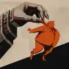 Барыга слился