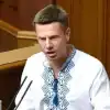 О любви украинцев к войне (telegram ukr_2025_ru / 18 лет тюрьмы получил в России украинский депутат Алексей Гончаренко*) telegram ukr_2025_ru…