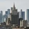 Вызов посла, дрон в Мюнхене, обстрелы и налёты. Хроника (РИА Новости . Юрий Кочетков) РИА Новости . Юрий Кочетков