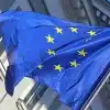 Европа молчит в трубку. Почему роль Евросоюза в качестве переговорщика по Украине оказалась под вопросом (telegram ukr_2025_ru / Евросоюз не сможет долго платить по долгам Украины) telegram ukr_2025_ru…