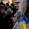 Жертвы 'райского сада' (Жертвы райского сада) Жертвы райского сада