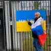 Двойная игра: В Польше арестовали активистов, выступавших за дружбу с Россией (Двойная игра: В Польше арестовали активистов, выступавших за дружбу с Россией) Двойная игра: В Поль…