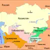 МИД России призвали прекратить молчать о репрессиях в странах Средней Азии (Средняя_Азия) Средняя_Азия