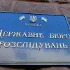 Избивали палками, расстреливали при отступлении. На Украине вскрыли чудовищные преступления в ВСУ и ТЦК (РИА Новости . Стрингер / ГБР Украины) РИА Новости . Стринг…