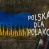Бухгалтерия на крови. Европейские страны открыто меняют свой подход к украинским беженцам