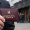Украинцы в шоке: прокуроры-инвалиды обдурили государство и выкачивают из страны миллионы (Фото : today.ua) Фото : today.ua