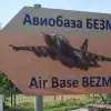 Американцы 'включили заднюю': самолёты США покинули базу в Болгарии