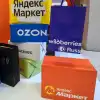 Комиссии для продавцов на маркетплейсах превысили 40% от стоимости товара