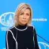 'Евразийские решения' — и без западной опеки: Захарова о новой реальности (Фото : МИД России / Telegram / Мария Захарова) Фото : МИД России / …