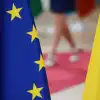 Выгоднее вкладывать в войну: когда у Европы закончатся деньги на поддержку Украины (РИА Новости . Алексей Витвицкий / Саммит ЕС в Брюсселе) РИА Новости . Алексе…