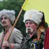 'Не останется ничего': Украине предрекли страшное будущее (РИА Новости . Павел Паламарчук / Панихида памяти по погибшим членам экипажа самолета Ил-76 во Львове) РИА Новости . Павел …
