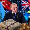 Финансовое обрушение Турции – происки британских партнёров Эрдогана и его партии?