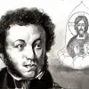 Имя ему — Святослов