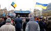 'Дети украинской революции' требуют перемен от Петра Порошенко