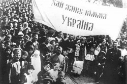 Россия-Украина: надломленное единство Россия-Украина: надл…