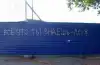 Надписи на заборе и подзаборная 'аналитика'