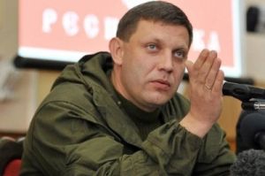 Новый тренд нации: «Малороссия» Новый тренд нации: Малороссия