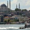 Прорыв на южном направлении: как Россия закрепляется в Турции (Вид на Голубую мечеть через пролив Босфор в Стамбуле. Архивное фото) Вид на Голубую мечет…