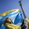 Підманула, пiдвела: власть на Украине утрачивает доверие западных покровителей (Підманула, пiдвела: почему власть на Украине утрачивает доверие жителей страны и западных покровителей) Підманула, пiдвела: …