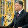 Когда и как трус Порошенко стал лжецом (Президент Украины Петр Порошенко) Президент Украины Пе…