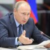 Путин поручил изучить отказы крымчанам в получении российского гражданства (Предъявите паспорт: Путин поручил изучить отказы крымчанам в получении российского гражданства) Предъявите паспорт: …