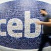 Facebook - к ответу (Логотип социальной сети Facebook, собранный из аватарок пользователей | © AP Photo, Jonathan Nackstrand) Логотип социальной с…