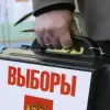 Выборы, как инструмент узурпации власти (выборы 2017 133) выборы 2017 133