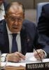 Сергей Лавров выступил в Совете Безопасности ООН 20 сентября 2017 года