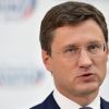Россия договорилась с ОПЕК по ценам (Министр энергетики РФ Александр Новак на Российском инвестиционном форуме в Сочи | © РИА Новости, Ра…) Министр энергетики Р…