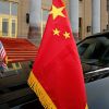 'Прощай, русский газ': почему американский триумф в Китае так быстро сдулся (Флаги Китая и США во время визита Дональда Трампа в КНР. 9 ноября 2017) Флаги Китая и США во…
