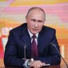 Постаналитика по пресс-конференции Путина